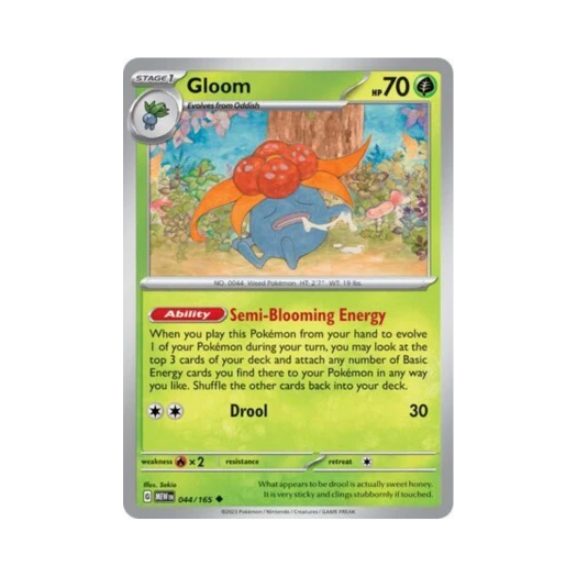 포켓몬 TCG 냄새꼬 U 스칼렛 & 바이올렛 151 (영문판) 카드 이미지