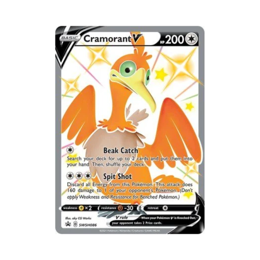 포켓몬 TCG 윽우지 V 점보 P 소드 & 실드 프로모카드 (영문판)