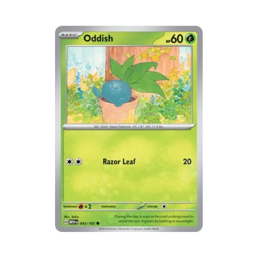 포켓몬 TCG 뚜벅쵸 C 스칼렛 & 바이올렛 151 (영문판) 카드 이미지