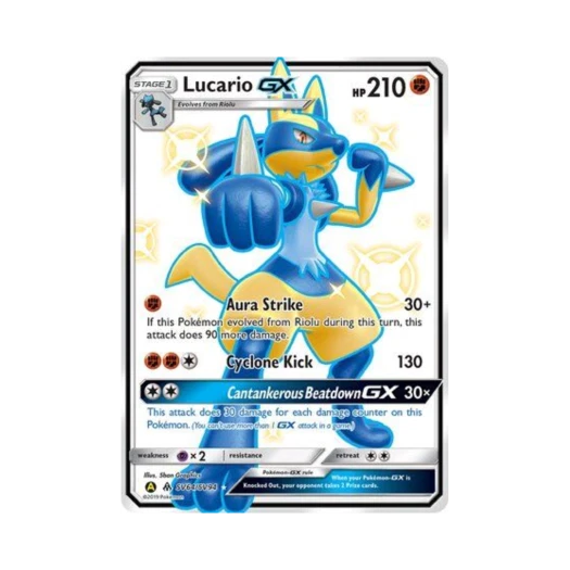 포켓몬 TCG 루카리오 GX RSG 히든 페이츠 (영문판)
