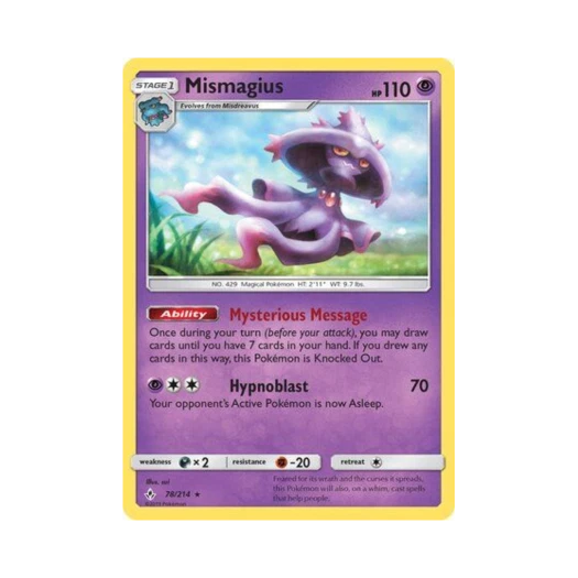 포켓몬 TCG 무우마직 R 언브로큰 본즈 (영문판)