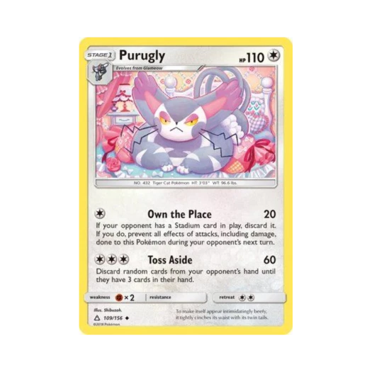 포켓몬 TCG 몬냥이 U 울트라 프리즘 (영문판)