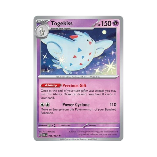 포켓몬 TCG 토게키스 R 옵시디언 플레임즈 (영문판)