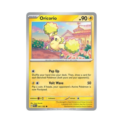 포켓몬 TCG 춤추새 C 파라독스 리프트 (영문판) 카드 이미지