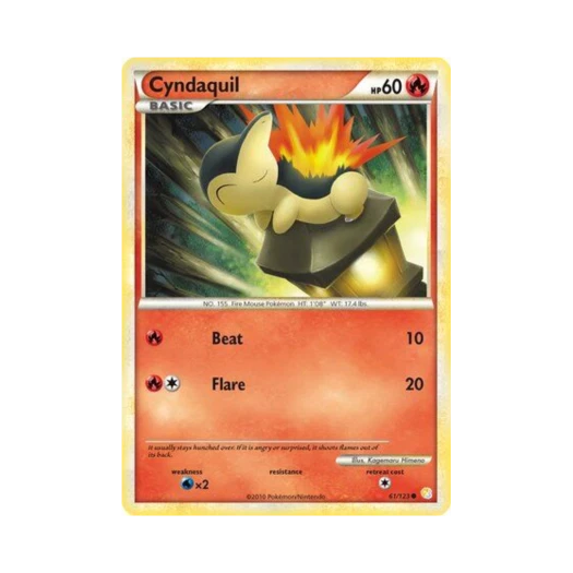 포켓몬 TCG 브케인 C 하트골드 & 소울실버 (영문판)