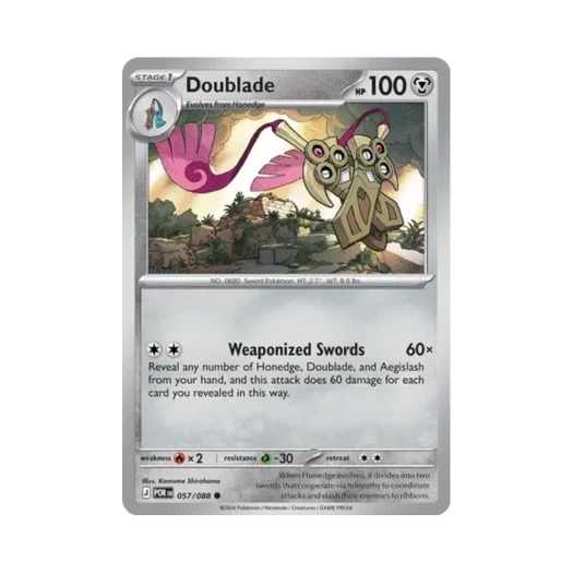 포켓몬 TCG 쌍검킬 C 퍼펙트 오더 (영문판) 카드 이미지