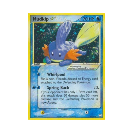 포켓몬 TCG 물짱이 RH EX 로켓단 리턴즈 (영문판)