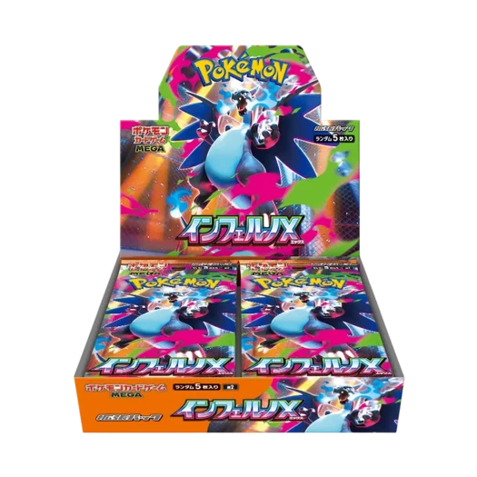 Pokemon TCG Mega Expansion Pack Inferno X Box (Japanese Ver.)