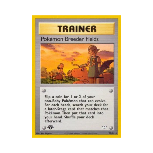 포켓몬 TCG 포켓몬 브리더 필드 U 네오 레버레이션 (영문판)