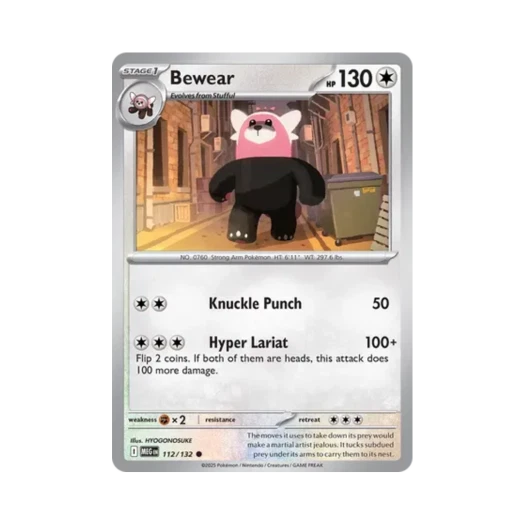 포켓몬 TCG 이븐곰 C 메가 에볼루션 (영문판) 카드 이미지