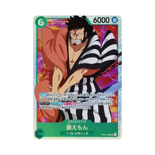 원피스 TCG 킨에몬 SR OP01-040 부스터 팩 로맨스 던 (일어판)