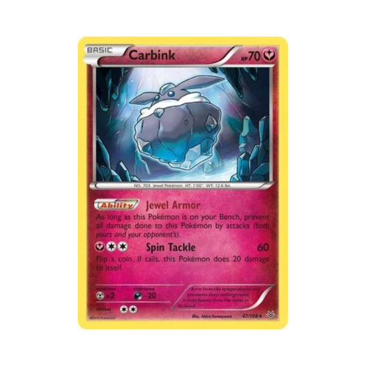 포켓몬 TCG 멜리시 R 로어링 스카이즈 (영문판)