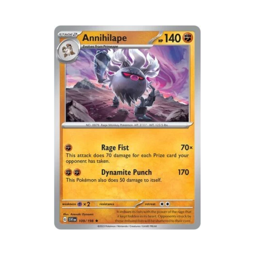 포켓몬 TCG 저승갓숭 R 스칼렛 & 바이올렛 (영문판) 카드 이미지