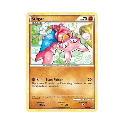 포켓몬 TCG 글라이거 C 언던티드 (영문판)