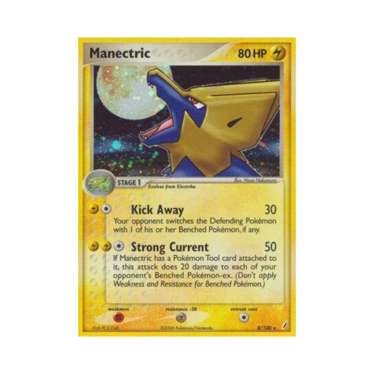 포켓몬 TCG 썬더볼트 RH EX 크리스탈 가디언스 (영문판)