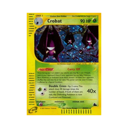 포켓몬 TCG 크로뱃 RH 스카이리지 (영문판)