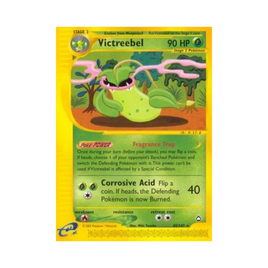 포켓몬 TCG 우츠보트 R 아쿠아폴리스 (영문판)