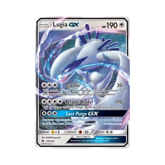 포켓몬 TCG 루기아 GX RHG 로스트 썬더 (영문판)