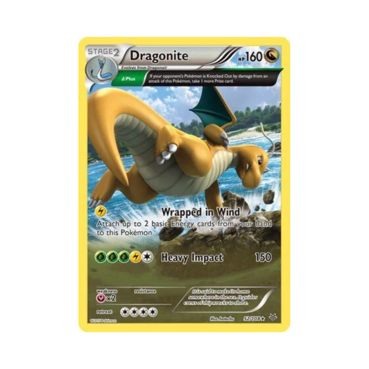 포켓몬 TCG 망나뇽 RH 로어링 스카이즈 (영문판)