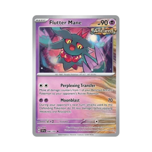 포켓몬 TCG 날개치는머리 U 서징 스파크 (영문판) 카드 이미지