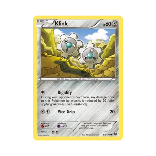 포켓몬 TCG 기어르 C 플라스마 스톰 (영문판)