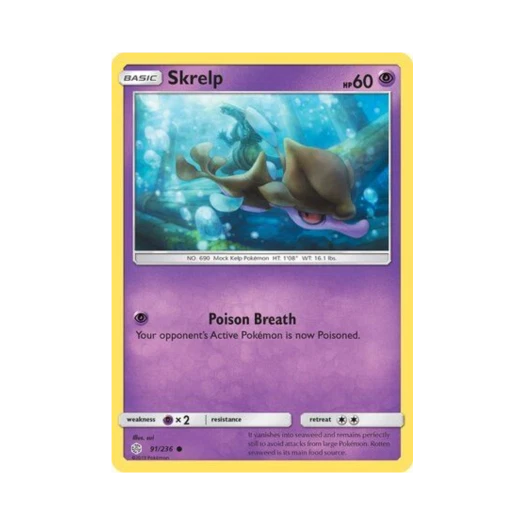 포켓몬 TCG 수레기 C 코스믹 이클립스 (영문판)