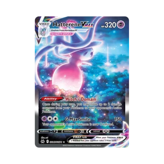포켓몬 TCG 브리무음 VMAX R 크라운 제니스 (영문판)