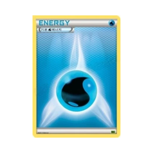 포켓몬 TCG 기본 물 에너지 BW 배틀 강화 비리디온 덱 (한글판)