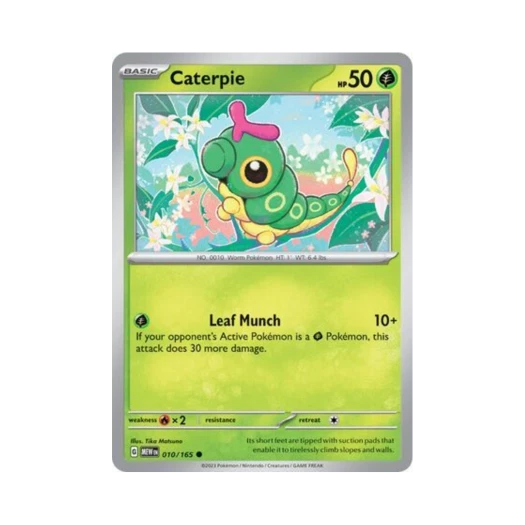 포켓몬 TCG 캐터피 C 스칼렛 & 바이올렛 151 (영문판) 카드 이미지