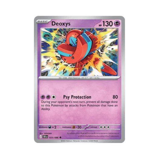 Pokemon TCG Deoxys U Chaos Rising (English Ver.)