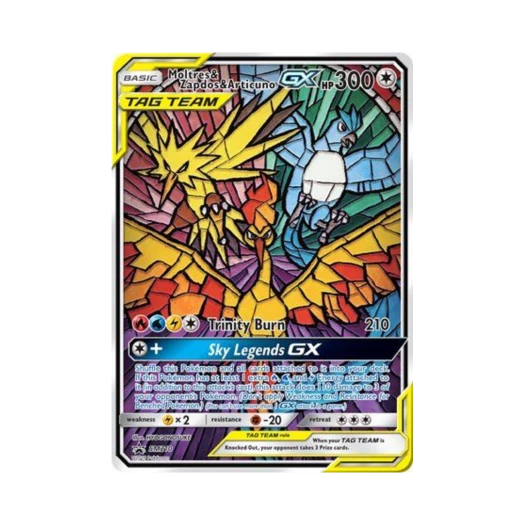 포켓몬 TCG 파이어 & 썬더 & 프리져 GX P 썬 & 문 프로모카드 (영문판)