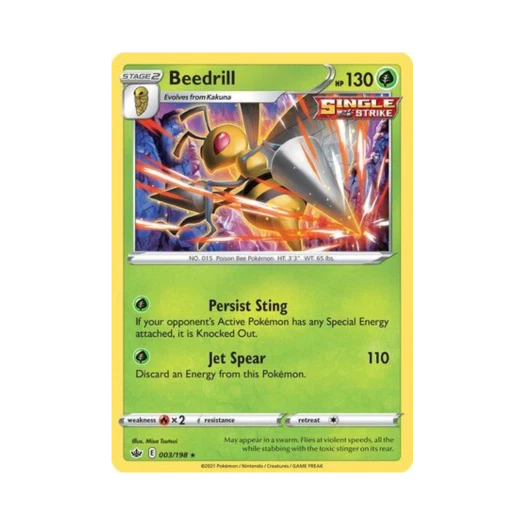 포켓몬 TCG 독침붕 RH 칠링 레인 (영문판)