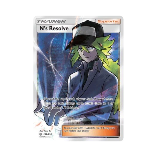 포켓몬 TCG N의 각오 RU 코스믹 이클립스 (영문판)