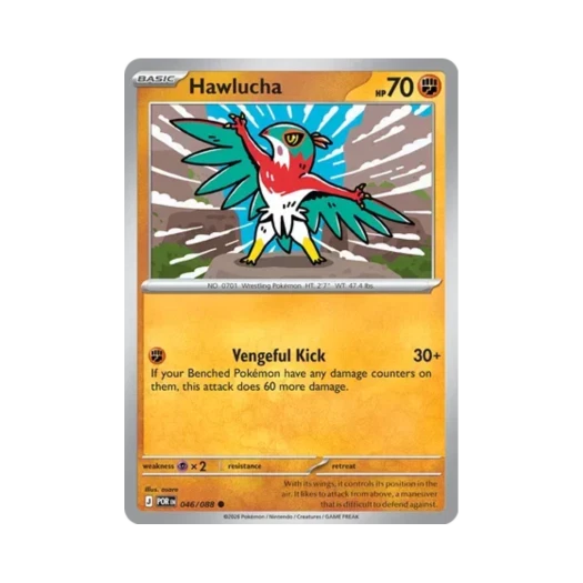 포켓몬 TCG 루차불 C 퍼펙트 오더 (영문판) 카드 이미지