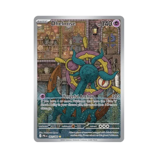 포켓몬 TCG 타타륜 AR 피치 블랙 (영문판) 카드 이미지