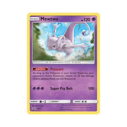 포켓몬 TCG 뮤츠 P 썬 & 문 프로모카드 (영문판)