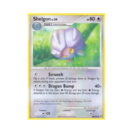 포켓몬 TCG 쉘곤 U 아르세우스 (영문판)