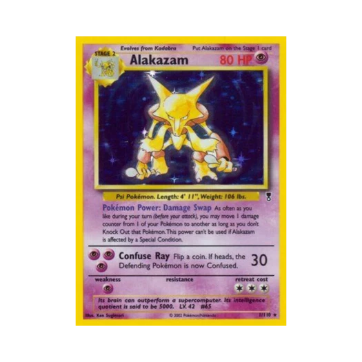 포켓몬 TCG 후딘 RH 레전더리 컬렉션 (영문판)