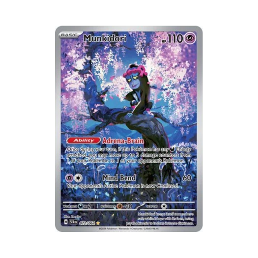 포켓몬 TCG 이야후 IR 슈라우디드 페이블 (영문판)