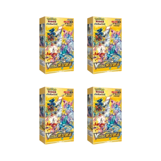 포켓몬 TCG 소드 & 실드 하이클래스팩 브이스타 유니버스 4박스 (총 40팩/한글판) 카드 이미지