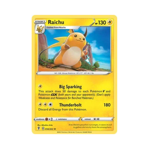 포켓몬 TCG 라이츄 RH 이볼빙 스카이즈 (영문판)