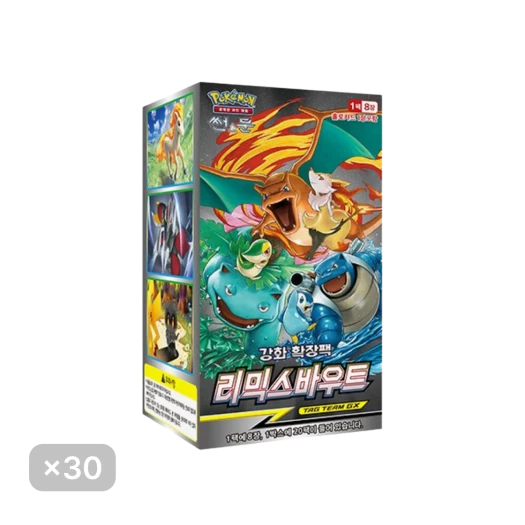 Pokemon TCG Sun & Moon Enhanced Expansion Pack Remix Bout 30 Box (Pack of 600/Korean Ver.)