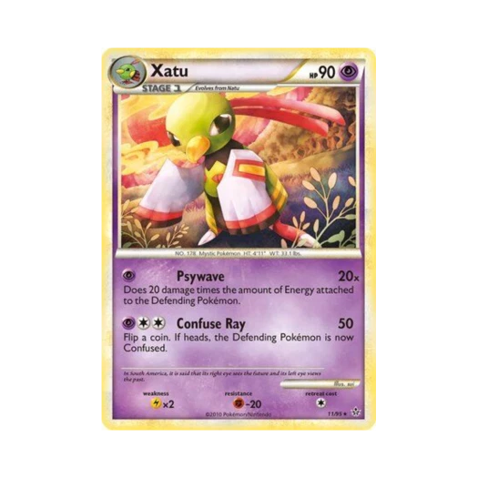 포켓몬 TCG 네이티오 RH 언리쉬드 (영문판)