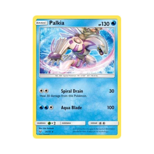 포켓몬 TCG 펄기아 RH 샤이닝 레전즈 (영문판)