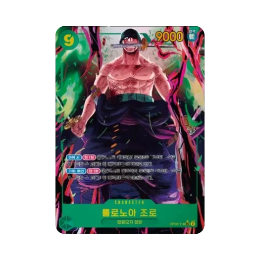 One Piece TCG Roronoa Zoro SEC-P OP06-118 Booster Pack Wings of the Captain (Korean Ver.)