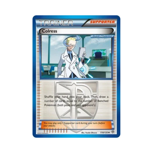 포켓몬 TCG 아크로마 U 플라스마 스톰 (영문판)