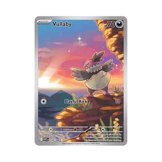포켓몬 TCG 벌차이 IR 화이트플레어 (영문판)