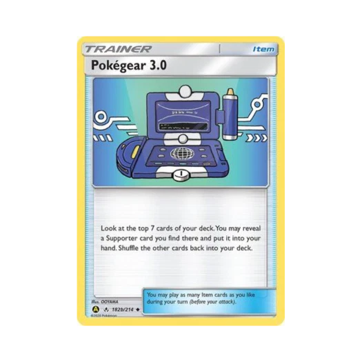 포켓몬 TCG 포켓기어 3.0 U 옐로우 A 얼터네이트 (영문판)
