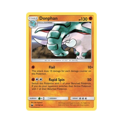 포켓몬 TCG 코리갑 U 셀레스티얼 스톰 (영문판)