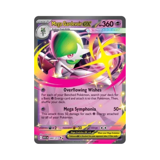 포켓몬 TCG 메가 가디안 ex DR 메가 에볼루션 어센드 히어로즈 (영문판)